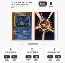 1997 Pokemon Japanese Fossil Articuno Holo #144 TAG 6 NM SWIRL - Image 3