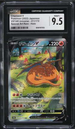 2022 Pokemon Japanese SWSH VSTAR Universe SAR Charizard V #211 CGC 9.5 MINT+ - Image 1