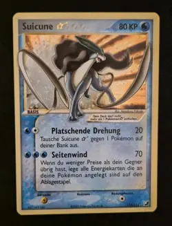 Suicune Gold Star 115/115 Deutsch Pokemon Goldstar Karte Holo - Image 1