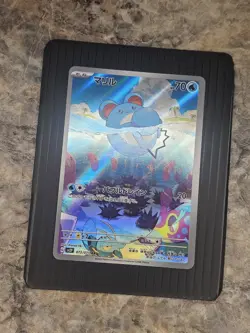 2023 Near Mint Pokemon Marill AR 073/071 SV2P Snow Hazard Japanese Japanese - Image 1