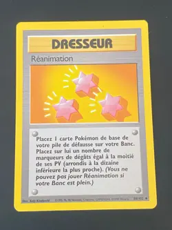 CARTE POKEMON REANIMATION 89/102 FR PEU COMMUNE SET DE BASE - TBE - Image 1