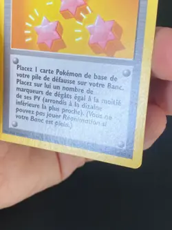CARTE POKEMON REANIMATION 89/102 FR PEU COMMUNE SET DE BASE - TBE - Image 5