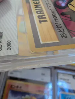 Pokemon Dance Neo ImakuniU CD Promo 🔥Japanese Exclusive Art MINT - Image 4