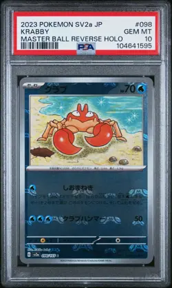Krabby Master Ball Reverse Holo 098/165 Japanese Pokemon 151 PSA 10 Gem Mint - Image 1