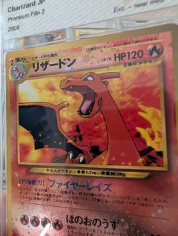 Pokemon 2000 Charizard REVERSE Holo🔥Japanese Neo Discovery Promo File Dracaufeu - Image 1