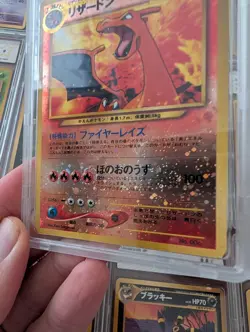 Pokemon 2000 Charizard REVERSE Holo🔥Japanese Neo Discovery Promo File Dracaufeu - Image 3