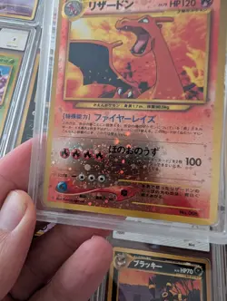 Pokemon 2000 Charizard REVERSE Holo🔥Japanese Neo Discovery Promo File Dracaufeu - Image 4