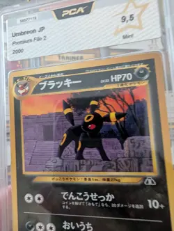 Pokemon 1999 Umbreon 🔥Japanese Neo 2 Discovery Promo Premium File 2 Noctali - Image 2