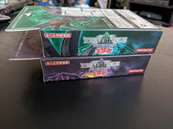 Japanese YuGiOh Dragon's Roar & Zombie Madness Structure Decks NEW Sealed - Image 5