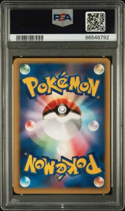 Clair's Blastoise Pokemon 2001 VS Series 1st ED Japanese 046/141 PSA 10 - Image 2
