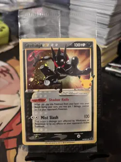 Greninja Gold Star Promo - SWSH144 Pokemon Holo Celebrations - SEALED LP - Image 1