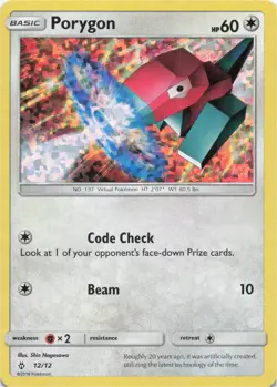 Pokemon - Porygon - 12/12 #012/012 - McDonald's Promos 2018 Holo - Image 1