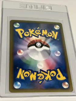 Clair's Jynx 047/141 VS Series 1st Edition Pokemon Card Japanese Nintendo 2001 - Image 2
