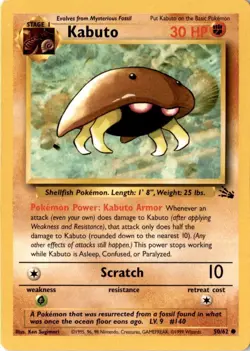 Pokemon Kabuto NM 1st Edition Fossil Type 50/62 Regular Common Unlimited - Image 1