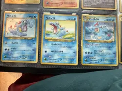 Pokemon No.158, No. 160 Totodile, Feraligatr Japanese Holo Neo Genesis Rare Set - Image 1