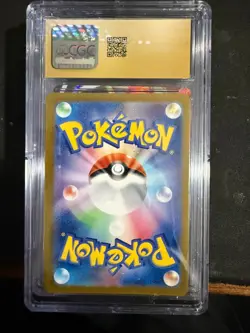 CGC 10 Pristine Blastoise ex 186/165 SR Full Art Holo - Pokemon JPN 151 - Image 2