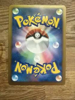 Pokemon Card Japanese Movie Promo Spiky Eared Pichu M 009/022 NM - Image 2