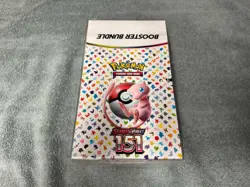 Pokemon Scarlet & Violet 151 Unsealed Booster Bundle Display Lot of 10 - Image 1