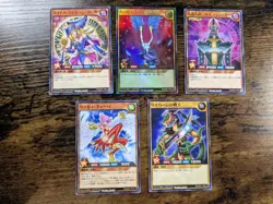 YU-GI-OH JAPANESE RUSH DUEL 5 CARD LOT DMG JINZO HARPIE ETC NM - Image 1