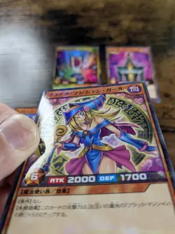 YU-GI-OH JAPANESE RUSH DUEL 5 CARD LOT DMG JINZO HARPIE ETC NM - Image 3