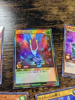 YU-GI-OH JAPANESE RUSH DUEL 5 CARD LOT DMG JINZO HARPIE ETC NM - Image 5