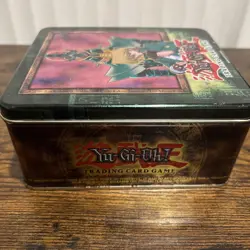 Yugioh Jinzo Tin 2003 (Empty) - Image 5
