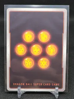Dragon Ball Super Card Game- Android 21 mandatory gathering gold foil - Image 2