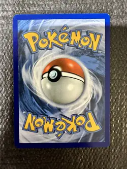 Pokemon Trainer Ordinary Rod #171/202 Sword & Shield TCG Card - Image 2