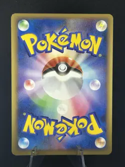 Ponyta Shiny Holo 019/090 1st Edit Pt4 Arceus Japanese Pokemon Card 2009 #300_20 - Image 2