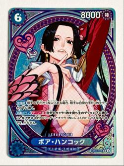 PREORDER Boa Hancock SP EB03-026 SR Japanese One Piece Heroines Edition Card - Image 1