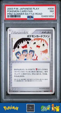 2003 Pokemon Japanese Play Promo 008/PLAY Card Fan PSA 7 Komiya - Image 1