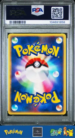 2003 Pokemon Japanese Play Promo 008/PLAY Card Fan PSA 7 Komiya - Image 2