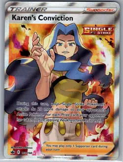 Karen's Conviction 193/198 SWSH06: Chilling Reign - Pokemon Card - NM - Image 1
