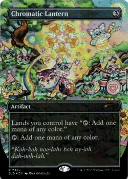 MTG Chromatic Lantern () (Confetti Foil) Foil NM Secret Lair Drop Series Magic 2 - Image 1