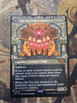 MTG Ojer Taq, Deepest Foundation Temple of Civilization Showcase, Near Mint - Image 1