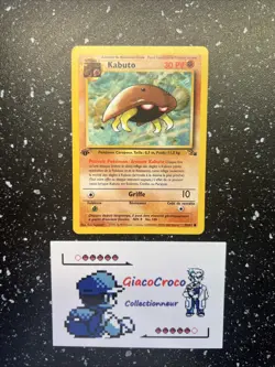 Carte pokemon wizard fossile edition 1 ed1 francais vf fr Kabuto 50/62 - Image 1