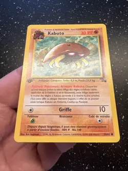 Carte pokemon wizard fossile edition 1 ed1 francais vf fr Kabuto 50/62 - Image 4
