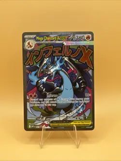 Mega Charizard X ex Black Star Promo - MEP 023 - 2025 UPC - Pokemon TCG - NM/M - Image 1