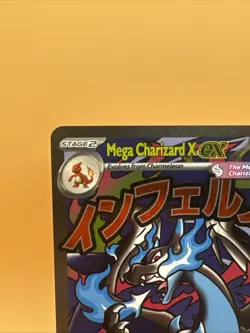 Mega Charizard X ex Black Star Promo - MEP 023 - 2025 UPC - Pokemon TCG - NM/M - Image 3