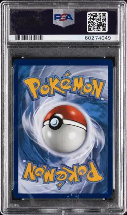 2021 POKEMON MCDONALD'S COLL #18 TOTODILE-HOLO PSA 10 - Image 2