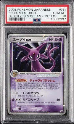 2005 POKEMON JPN GOLDEN SKY, SILVERY OCEAN 1ST ED #041 ESPEON EX-HOLO PSA 10 - Image 1