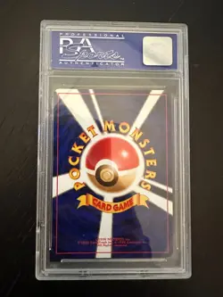 Pokemon 1998 P.M. Japanese Venusaur - Holo CD Promo Gem MT 10 #3 - Image 2