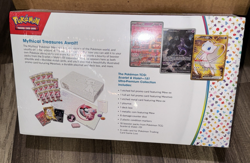 Pokemon TCG Scarlet & Violet 151 Ultra Premium Collection Box Factory Sealed NEW 820650855412 - Image 2