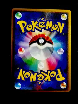 Slowpoke Promo 028/L-P NM LEGEND Domino's Pizza Exciting Pokemon Pack Near Mint - Image 2