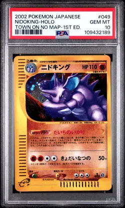 2002 POKEMON JPN THE TOWN ON NO MAP 1ST ED #049 NIDOKING-HOLO PSA 10 - Image 1