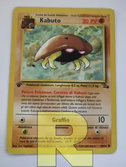 Kabuto R Fossil 50/62 1ª EDIZIONE R Comune R Pokemon R Italiano R Good - Image 1