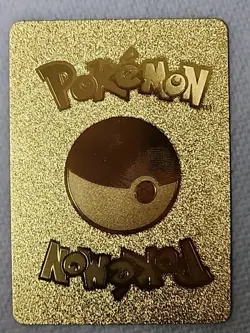 Lapras VMAX SV111/SV122 HP320 - Gold Foil Fan Art Card Pokemon - Image 2