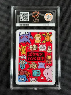 ACE 10 Pikachu OLD MAID Japanese Pokemon Card Pokemon Center Exclusive GEM MINT - Image 2