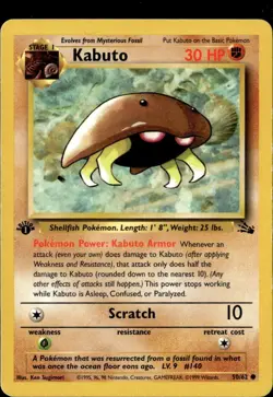POKEMON FOSSIL 1ST EDITION KABUTO 50/62 MP - Image 1