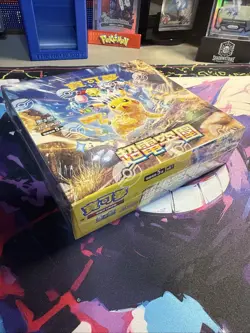 Super Electric Breaker CHINESE Booster Box SV8 Pokemon SEALED US SELLER - Image 3